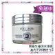 售完【美麗魔】L’’OCCITANE歐舒丹 乳油木保濕霜50ml