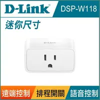 在飛比找樂天市場購物網優惠-D-Link DSP-W118 智慧雲插座 Mini Wi‑