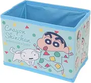 Eye Planning Crayon Shin-chan Desktop Mini Storage Box Pajamas Shin-chan K3085A