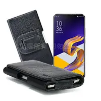 在飛比找ETMall東森購物網優惠-Xmart for 華碩 ASUS ZenFone 5Z Z