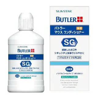 BUTLER- SG 口腔保濕稀釋型漱口水Biotene,白樂汀 可參考