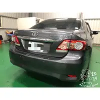 在飛比找蝦皮購物優惠-銳訓汽車配件精品-台南麻豆店 Toyota 10.5代 Al