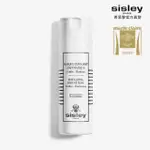 【SISLEY 希思黎】官方直營植物酵素極淨拋光面膜(只要短短1分鐘！深層溫柔代謝拋光)