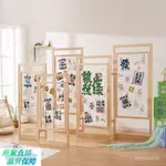 超優惠-可開發票 網格展示架落地幼兒園美工區置物架作品架桌麵相片架兒童收納架 8AAY