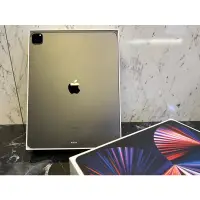 在飛比找蝦皮購物優惠-wif+行動網路🔹M1晶片🔥apple平板 iPad Pro