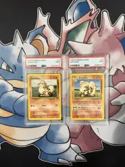 PSA 9 MINT Pokémon TCG 1999 Base Set Growlithe and Arcanine Slab WOTC Sequential