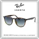 【睛悦眼鏡】永恆經典不滅 RAY BAN 太陽眼鏡 RB-4259F-710/11（尺寸53）63691