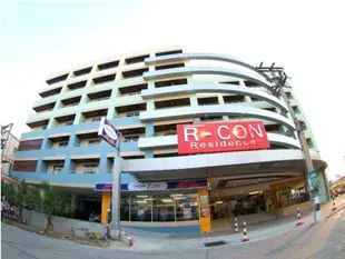 R康住宅飯店R-Con Residence