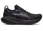 SALE | Asics Gel Nimbus 25 Womens Running Shoes (B Standard) (002)