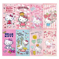 在飛比找蝦皮商城優惠-hello kitty 大浴巾 吸水浴巾 純棉浴巾 卡通浴巾