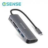 在飛比找momo購物網優惠-【ESENSE 逸盛】H585 六合一Type-C/USB3