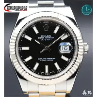 在飛比找蝦皮購物優惠-Rolex 勞力士 Datejust II 116334 不