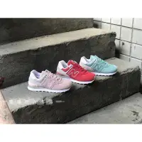 在飛比找蝦皮購物優惠-大罐體育👟 new balance 574 復古 慢跑鞋 緞