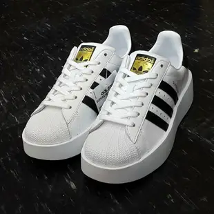 adidas SUPERSTAR BOLD W 金標 厚底 增高 白色 黑色 白黑 皮革 基本款 85折 BA7666