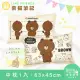 【享夢城堡】MIT卡通枕頭63x45cm一入圖案隨機(LINE FRIENDS 熊大素描筆記-米黃)