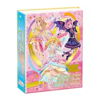 在飛比找蝦皮購物優惠-★勝安玩具老爹★ Aikatsu Stars 卡片收集冊 偶