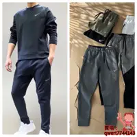 在飛比找蝦皮購物優惠-【8折套裝】NIKE DRY PANT FLC PRO JE