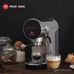 【免運 免稅 開髮票】電動磨豆機 咖啡機 濃縮 邁斯樸格半自動咖啡機傢用小型帶電動磨豆機打奶泡意式濃縮咖啡機