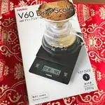 電子秤 HARIO V60 VST-2000B 數字定時器滴水秤