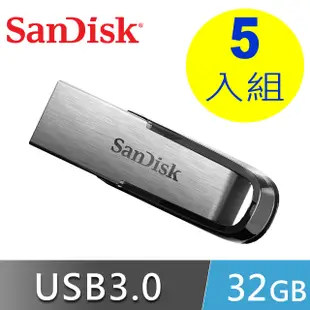 SanDisk Ultra Flair USB 3.0 32GB 隨身碟(CZ73)-5入組