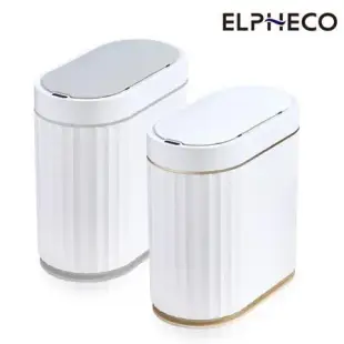 美國ELPHECO 防水感應垃圾桶 ELPH5712