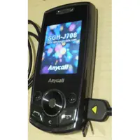 在飛比找蝦皮購物優惠-Samsung Anycall SGH-J708 (含旅充、