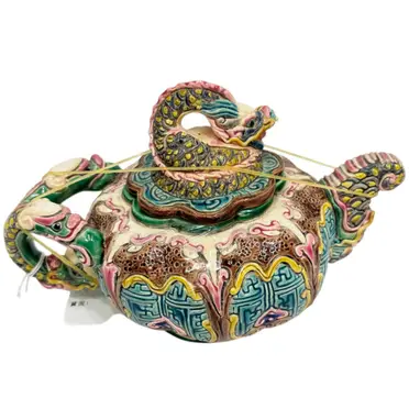 智盧交趾陶的價格推薦- 2025年12月|飛比價格