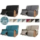 Wateproof Recliner Sofa Mat Relax Lounger Slipcovers Couch Towel Armchair Covers