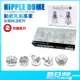 日本 SSI JAPAN 動感乳痴專家 旋轉挑逗配件 NIPPLE DOME ATTACHMENT KITS 專屬配件