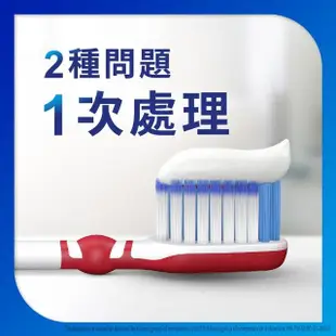 【SENSODYNE 舒酸定】進階護理 NEW專業抗敏護齦牙膏100gX6入(3款任選2組共6入)