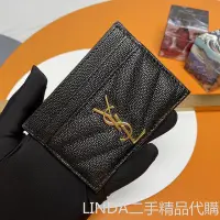 在飛比找Yahoo!奇摩拍賣優惠-LINDA二手精品代購 YSL 聖羅蘭 423291 荔枝皮