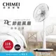 【CHIMEI 奇美】16吋DC直流微電腦溫控風扇 DF-16D601_廠商直送