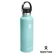 Hydro Flask 21oz/621ml 標準口提環保溫瓶 露水綠