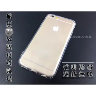 『氣墊防摔殼』APPLE iPhone 5S i5S iP5S 透明軟殼套 空壓殼 背殼套 背蓋 保護套 手機殼