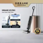 DREAME H13 PRO 智能無線手持吸塵器 - 國際版 - TDSHOP365