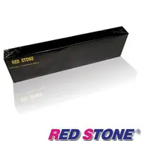 在飛比找金石堂優惠-RED STONE for YE－DATA YD4800黑色