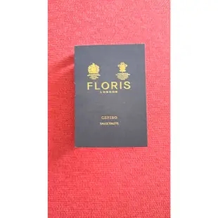 Floris London Cefiro 微風輕拂 針管香水1.2ml
