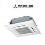 Mitsubishi FDTC50VH 5kW Four Way Ceiling Cassette Indoor Only