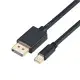 【PX大通】mini DisplayPort 1.2版4K影音傳輸線(2米) DP-2MD