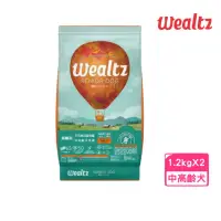 在飛比找momo購物網優惠-【Wealtz 維爾滋】天然無穀寵物糧-中高齡犬食譜 1.2