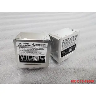 威德汽品 D1S HID 燈泡 進口車用 E60 E90 E91 E87 E92 335 F01 F02 F10 F11