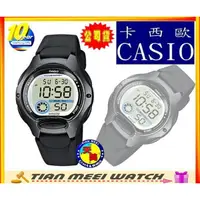 在飛比找蝦皮購物優惠-CASIO 十年電力電子錶 LW-200-1B【台灣CASI