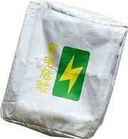 Electric Vehicle Charger Rain Cover,Waterproof Charging Station Sun UV Cover - Rainproof Dustproof Wall-Mounted Charger Station Protector