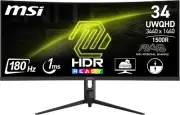 MAG 342CQR E2 34 Inch UWQHD Curved Gaming Monitor - 1500R 3440 X 1440 VA Panel,