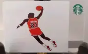 STARBUCKS CARD 2016 " AIR JORDAN " CREATE YOUR OWN CARD LASER PRINTED~NEW