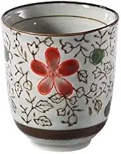 Nishida 120011 Teacup/Cup (Red Cosmos) / Home Restaurant/Commercial Tableware/Japanese Tableware