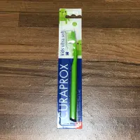 在飛比找蝦皮購物優惠-（全新） CURAPROX 酷瑞絲 CK 5500 超柔軟 