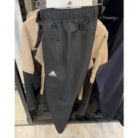 在飛比找蝦皮購物優惠-<Threeg>🏀ADIDAS 運動長褲 拉鍊口袋 腰帶 基