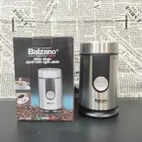 在飛比找蝦皮購物優惠-義大利 Balzano  電動磨豆機  BZ-CG686 啡