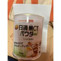 在飛比找蝦皮購物優惠-日清MCT 能量粉末